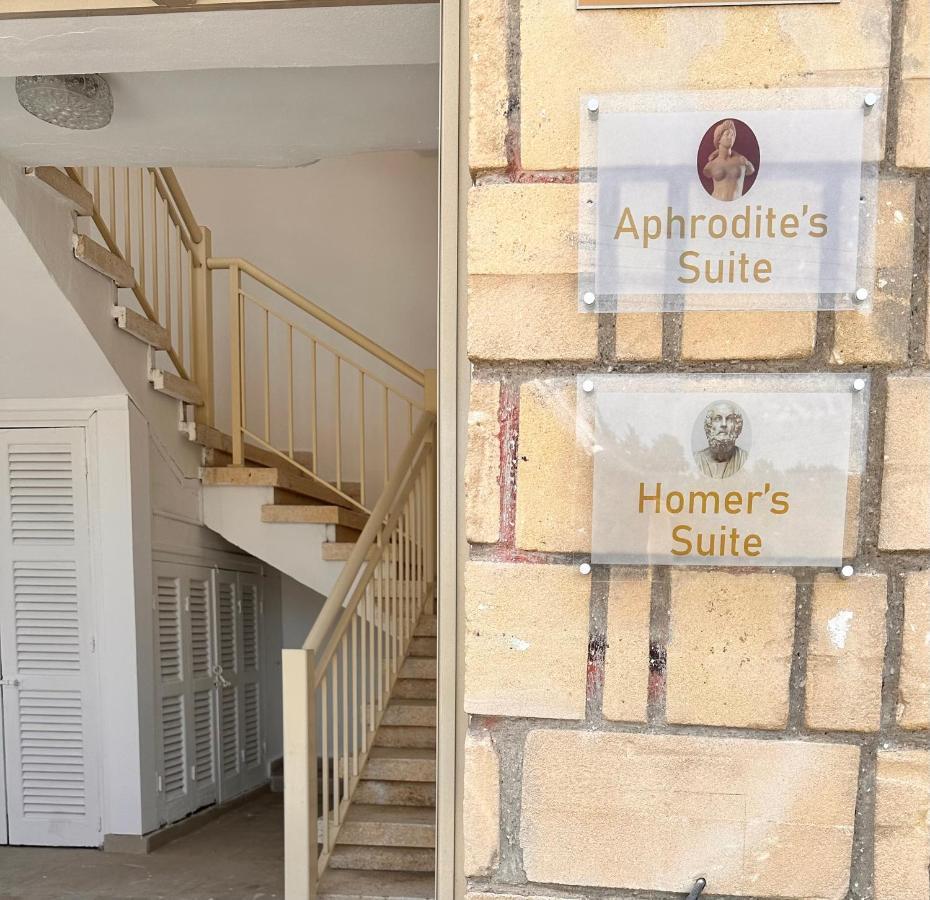 Aphrodites Suite Paphos Exterior photo